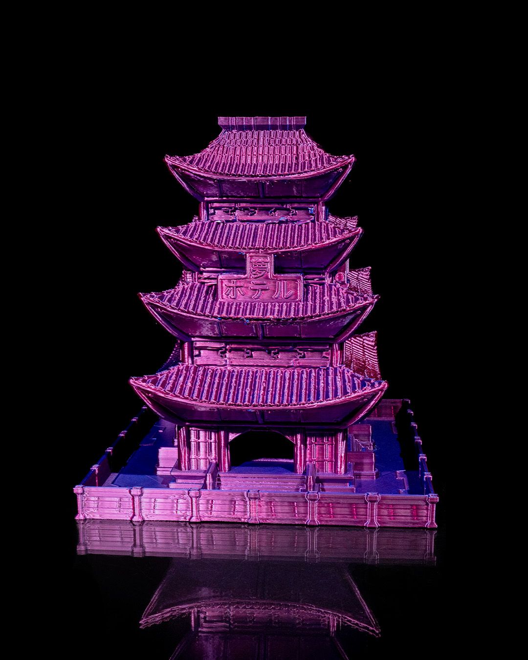 Dream Hotel Pagoda — 3D Printed Dice Tower