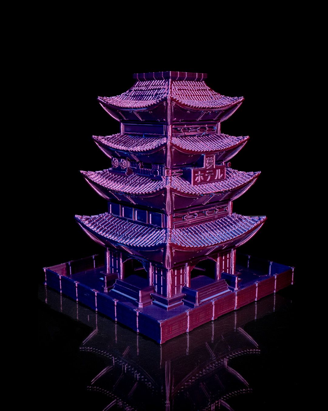 Dream Hotel Pagoda — 3D Printed Dice Tower